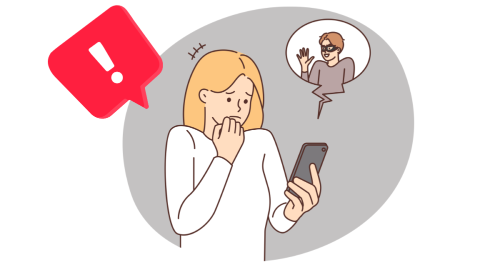 詐欺注意